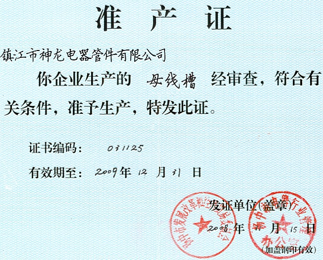 ĸ(xin)ۜ(zhn)a(chn)C